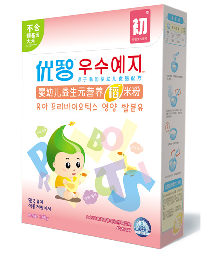 ��(y��u)��yingye����Ԫ���׷ۺ��b