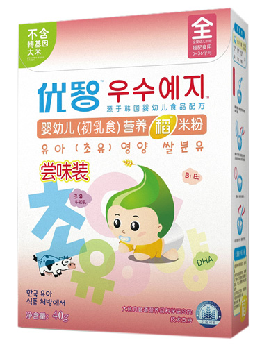 優(yōu)智yingye初乳食稻米粉嘗味裝