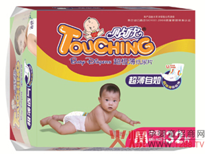 �N�������냺����(j��)������Ƭ �����m������ˬ