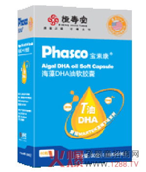 ���ؿ�����DHA��ܛ�z�� ��ֲ���Դ���ڸк�