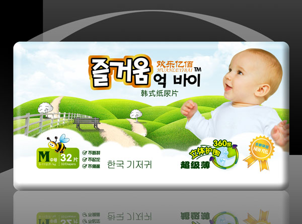 �g���|���nʽ����Ƭ(M��̖32Ƭ)