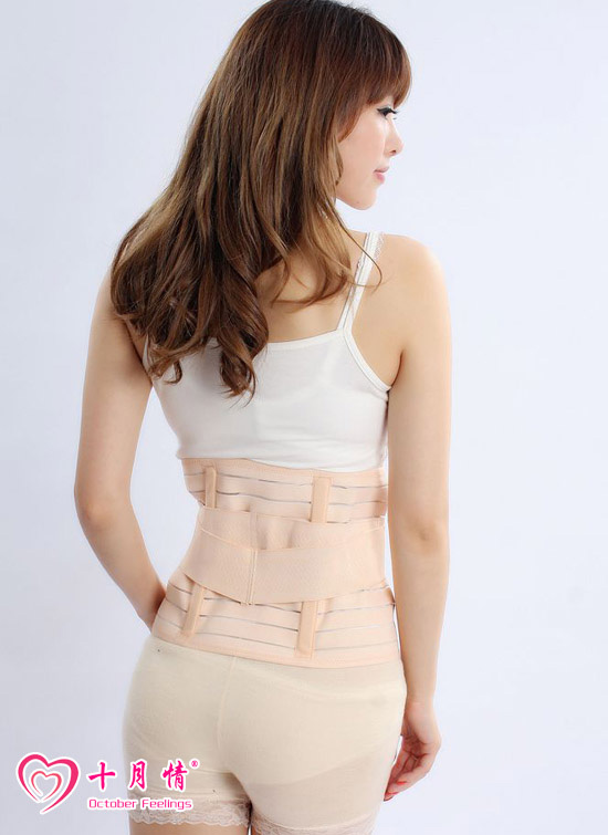 十月情產(chǎn)后時(shí)尚瘦身束腹帶