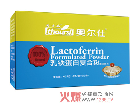 �W�������F���׏�(f��)�Ϸۘ�(g��u)��������������