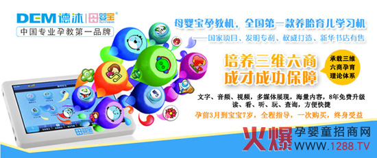 ĸ�댚����(y��u)��(sh��)����ռ�Ї�(gu��)�н��ИI(y��)�p�壡