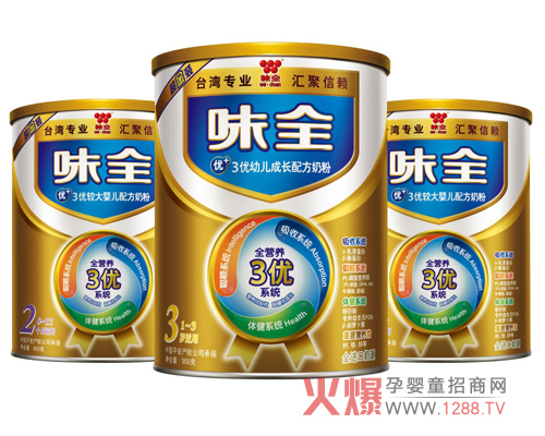 ζȫ��(y��u)+ȫ�I�B(y��ng)3��(y��u)ϵ���̷ێ��������X���f�l(f��)չ