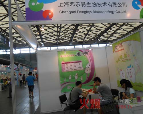 혿��ͯ��ˢƷ���@�G2012�Ϻ�CBME