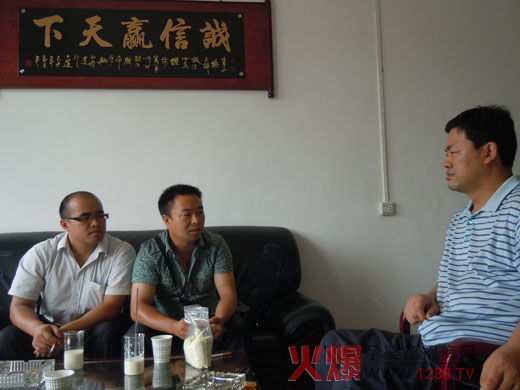 ��˾�����L�����ąf(xi��)ͬ�͑�Ʒ�L�̷�