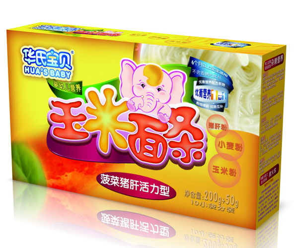 華氏寶貝菠菜豬肝玉米面條