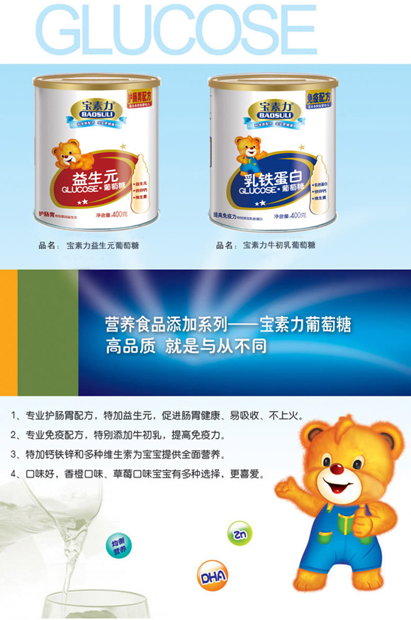 ���������F����������