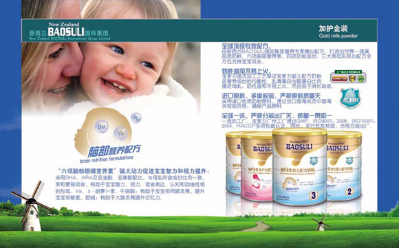 �������¼��o���byoue�䷽�̷�