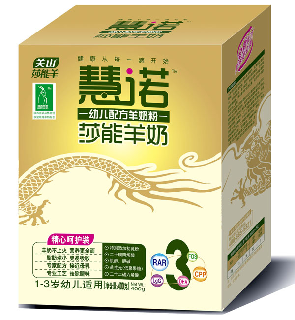 ���Z400�˾���3��