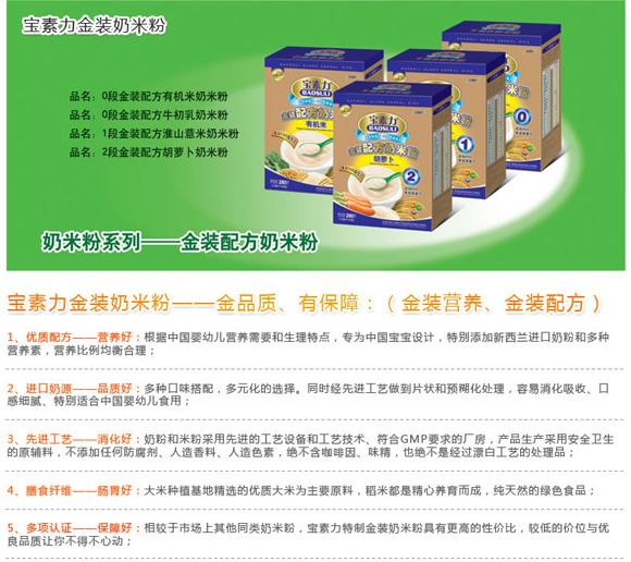 ���������b���׷�