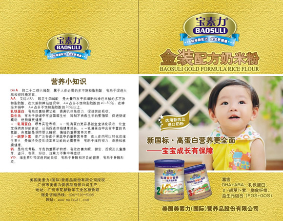 ���������byinge���׷�