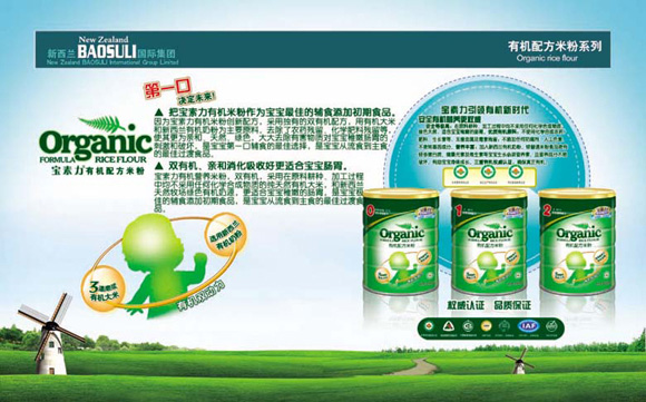 �������ЙC(j��)�䷽�׷�