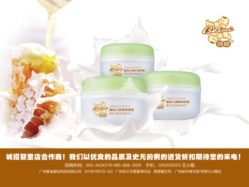 9.24���40��˪����