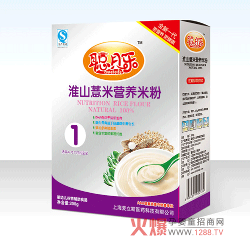 ؐ����ɽ޲�נI�B(y��ng)�׷���Ʒ������