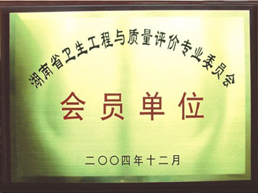 �Ї��DŮ��ͯϲ�۵�Ʒ�Ʈa(ch��n)Ʒ