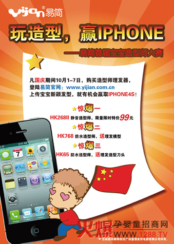 �������׺�(ji��n)���͎���ِ�����