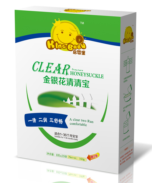 ���y�����匚