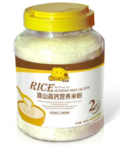 ��ɽ���}�I(y��ng)�B(y��ng)�׷�2��