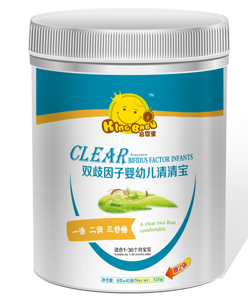 ���匚Ͱ�b�p������yingye