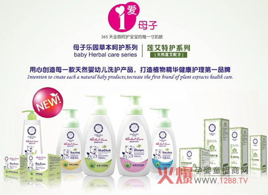 ��ɏ���`������(��i)�M���A!��--����(gu��)ĸ�Ә�(l��)�@��Ʒ�l(f��)����(hu��)