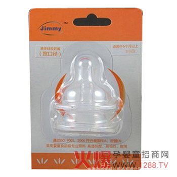 ���׋냺��ι��Ʒ�\�д���