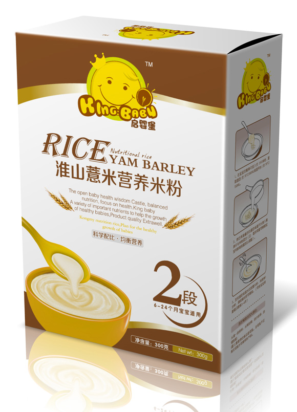 ���뱤��ɽ޲���׷�