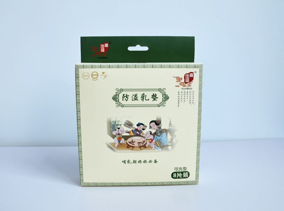 ϲ�Ѹ���ˮϴ���w�S������|