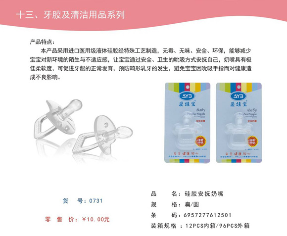 ��(��i)�ތ����z��������