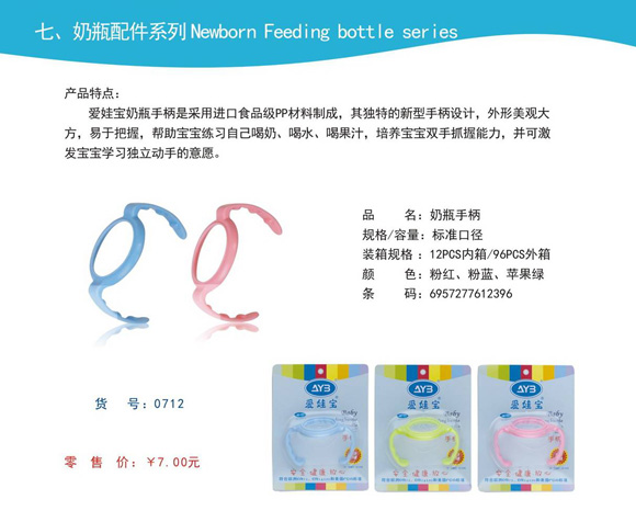 ���ތ���ƿ�ֱ�