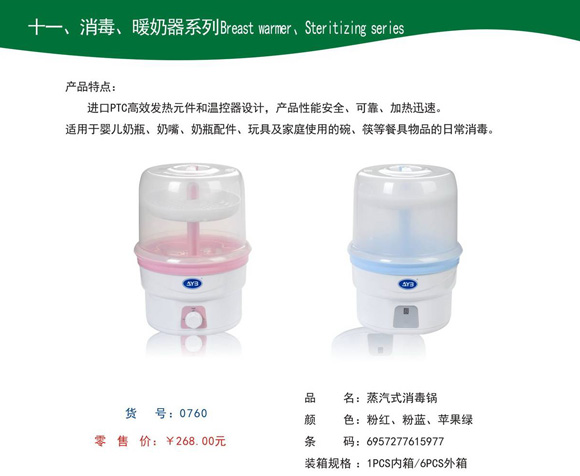 ��(��i)�ތ�����ʽ�����