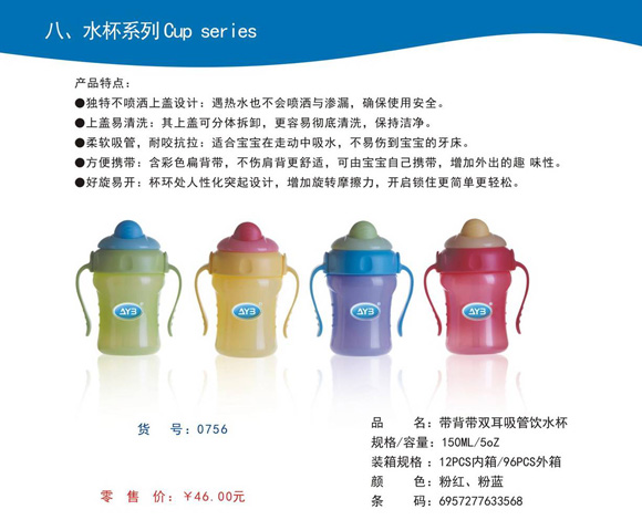 ���ތ��p�������ˮ��