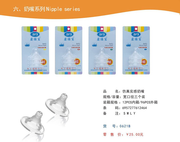 ��(��i)�ތ�yingye���挍(sh��)������