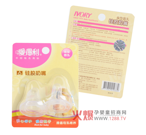 ��(��i)����������ֵ�ô����ه