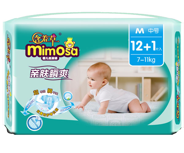 �H�w˲ˬyinge����ѝ�����bM12+1