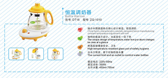 ���H����{(di��o)����DT18