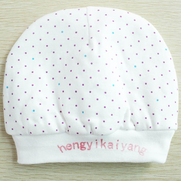 亨藝開陽(yáng)純棉雙層針織寶寶帽(粉點(diǎn))
