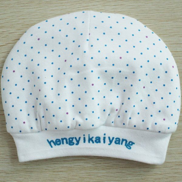 亨藝開陽純棉針織寶寶帽(藍(lán)點)