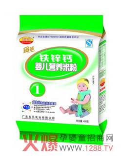 �V�|����(l��)��I(y��)���޹�˾��������