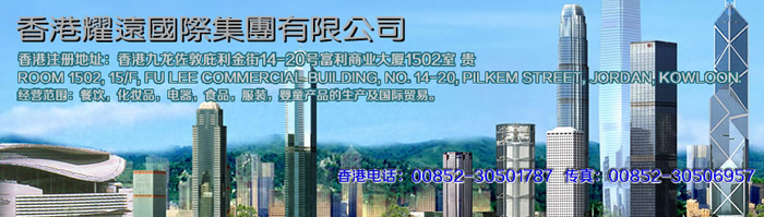 ���ҫ�h(yu��n)��(gu��)�H���F(tu��n)������