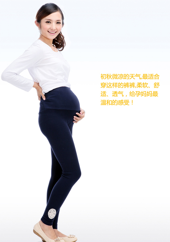 康福祿yunf打底褲藍(lán)