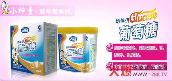 С��ͯ�������̰�H��ô��