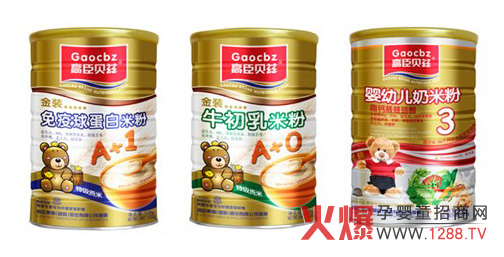 �߳�ؐƝ���׃��I�B(y��ng)����ʳƷ2013���������