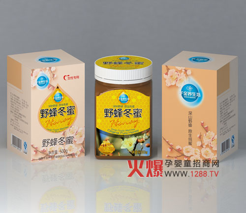 ǧ��Ұ�䶬���|�؃�(y��u)�� 