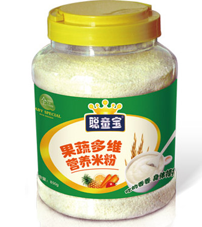 ͯ�����߶�S�I�B(y��ng)�׷�850��