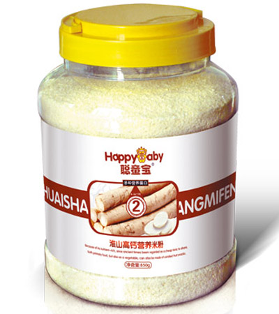 ͯ����ɽ���}�I(y��ng)�B(y��ng)�׷�850��2��