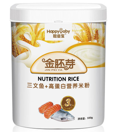 聰童寶三文魚+高蛋白金胚芽米粉3段