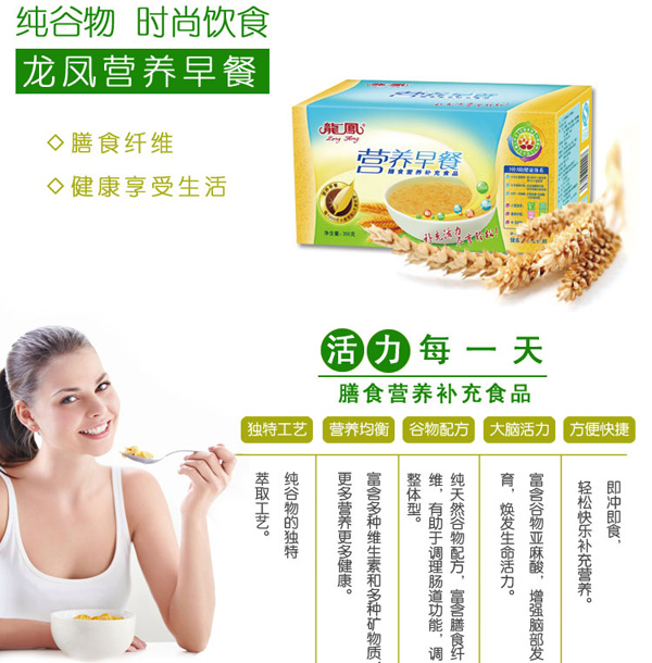 ���P�I(y��ng)�B(y��ng)���