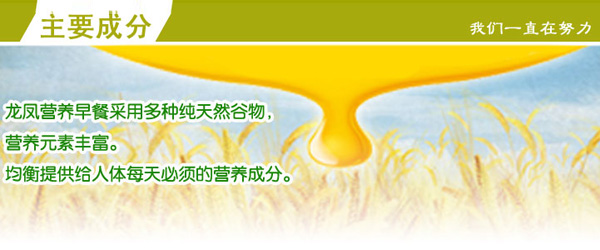 ���P�I(y��ng)�B(y��ng)���